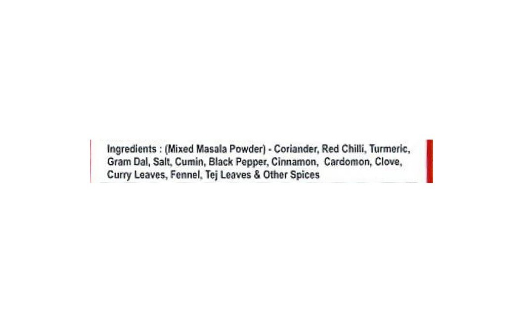 NRA Mutton / Chicken Korma Masala    Pack  200 grams